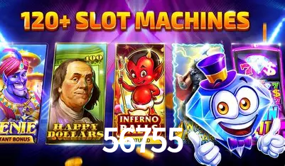 Exclusive Offers 56755