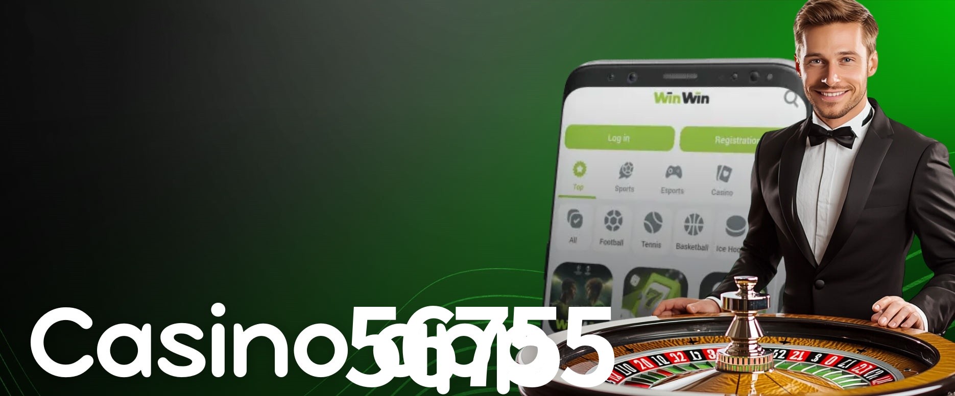 Secure Login 56755